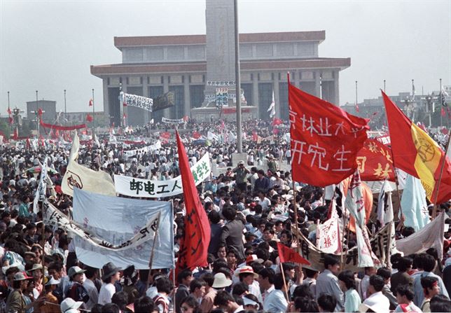 Plaza-tiananmen