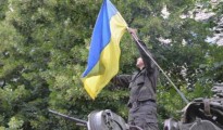 ucrania-ejercito-bandera