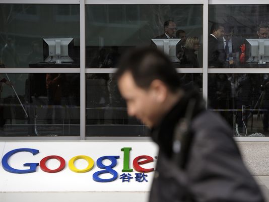 china-bloquea-google-correo-electronico-gmail