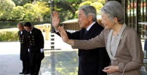 Majestad_Akihito,_Emperador_de_Japón,_y_la_Emperatriz